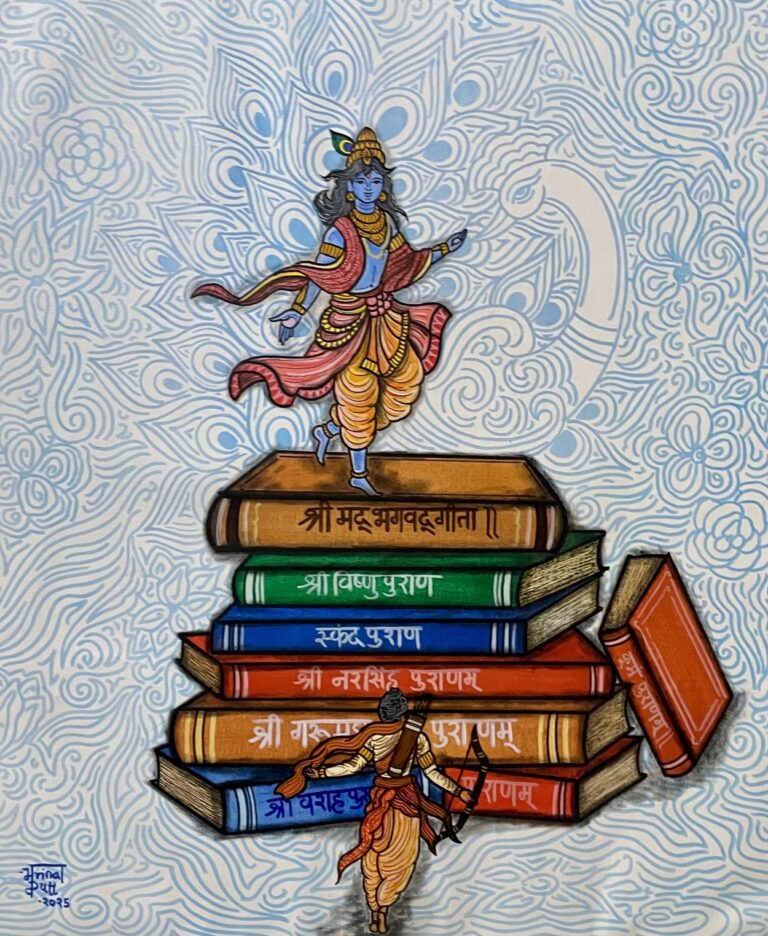 Puranam- answer to all questions Epic of Arjuna n Krishna (Bhagwat Geeta)