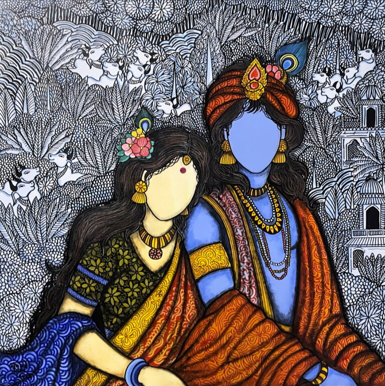 Nandanvan