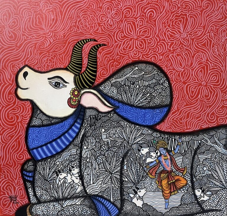 Punya-The one who is supremely pure.