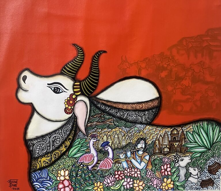 Krishna Udyaan