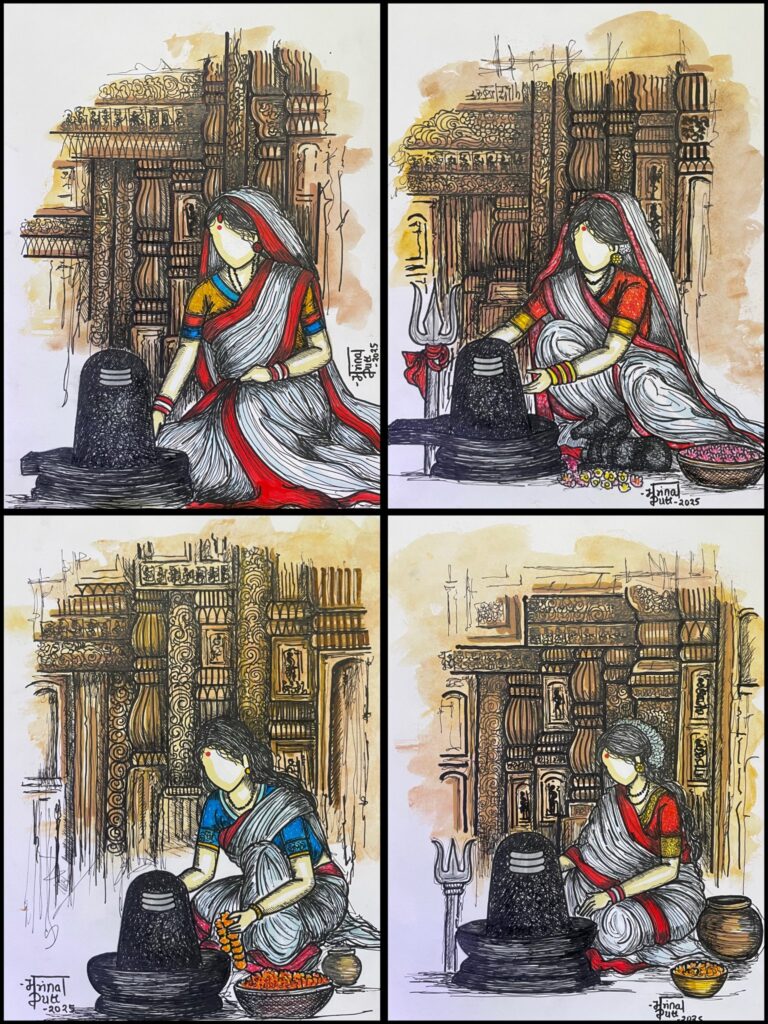 Mrityunjay series 1