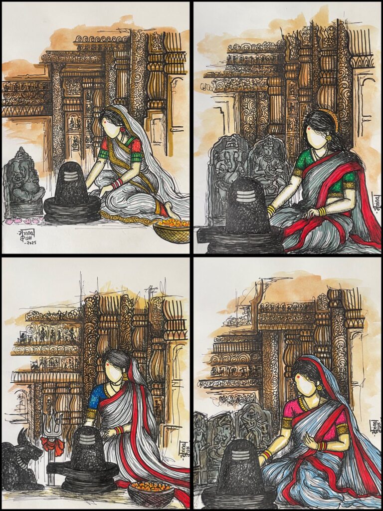 Mrityunjay series 2