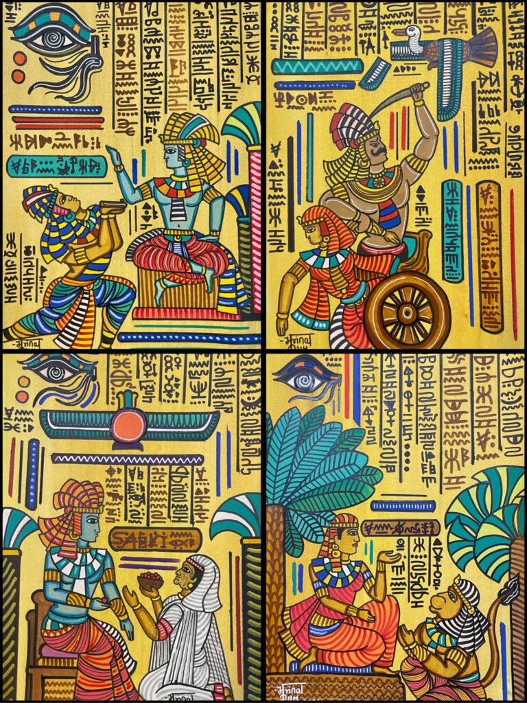 Ramayana - epic in Egyptian era