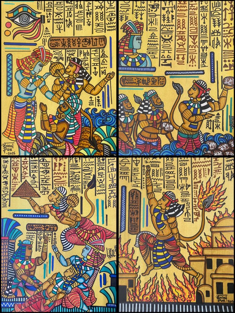 Ramayana - epic in Egyptian era 2