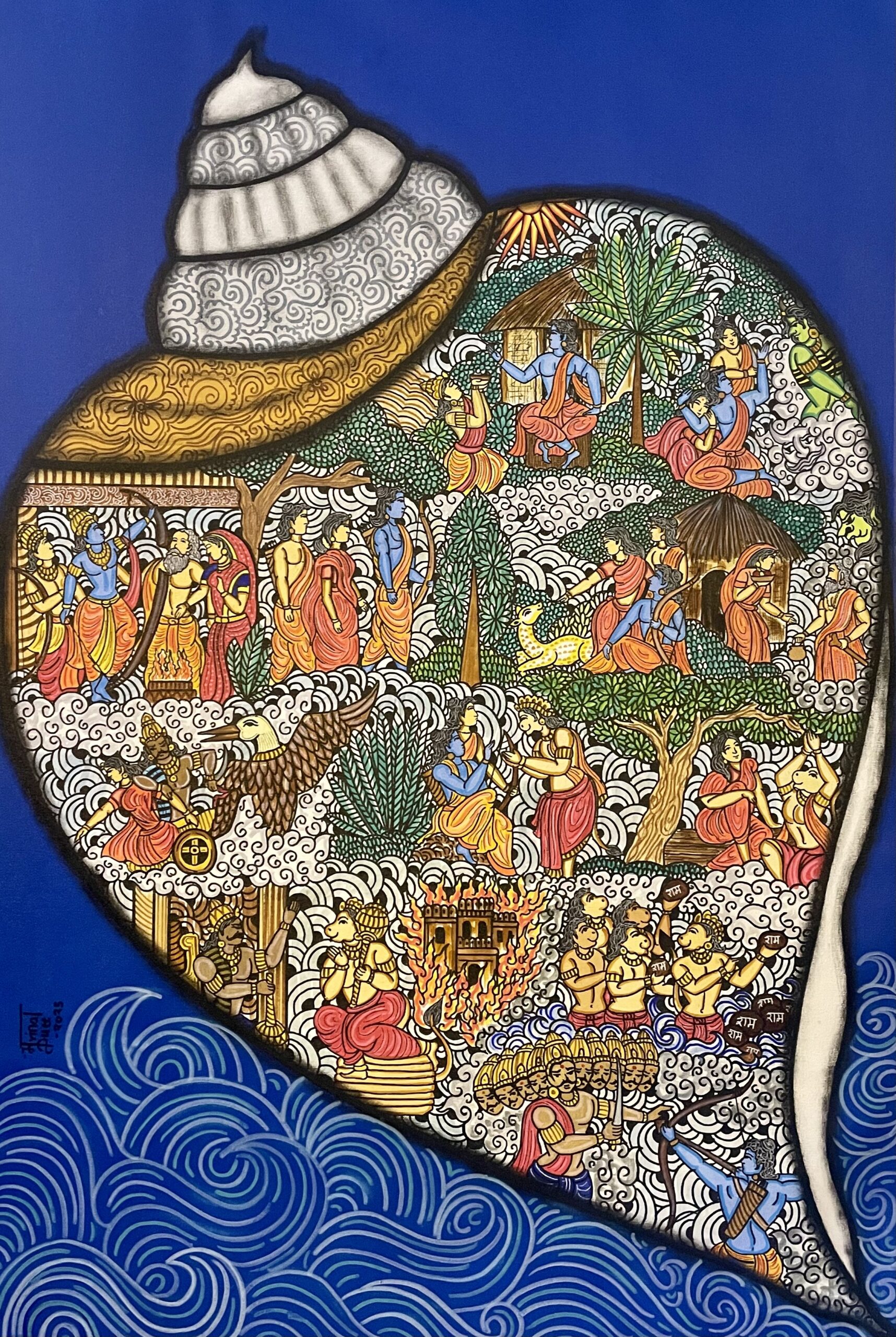 Sampurna Ramayana