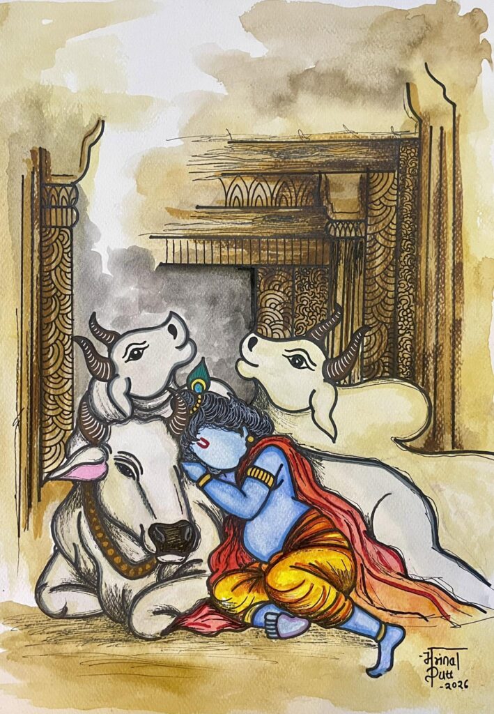 Gopala series