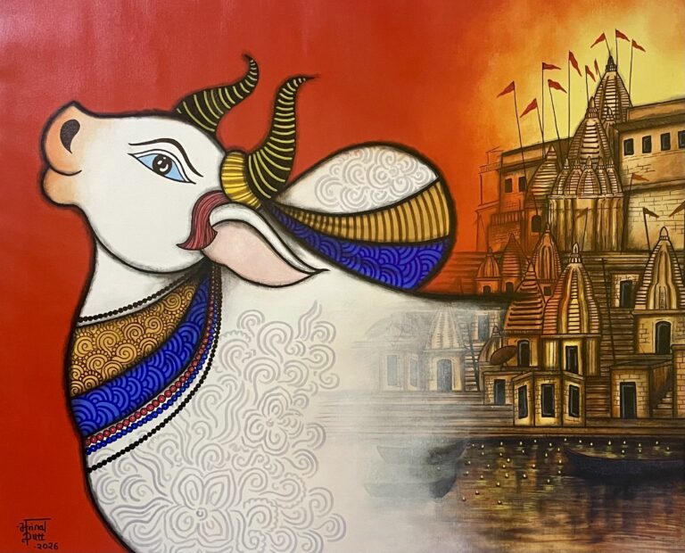 Namami Gange