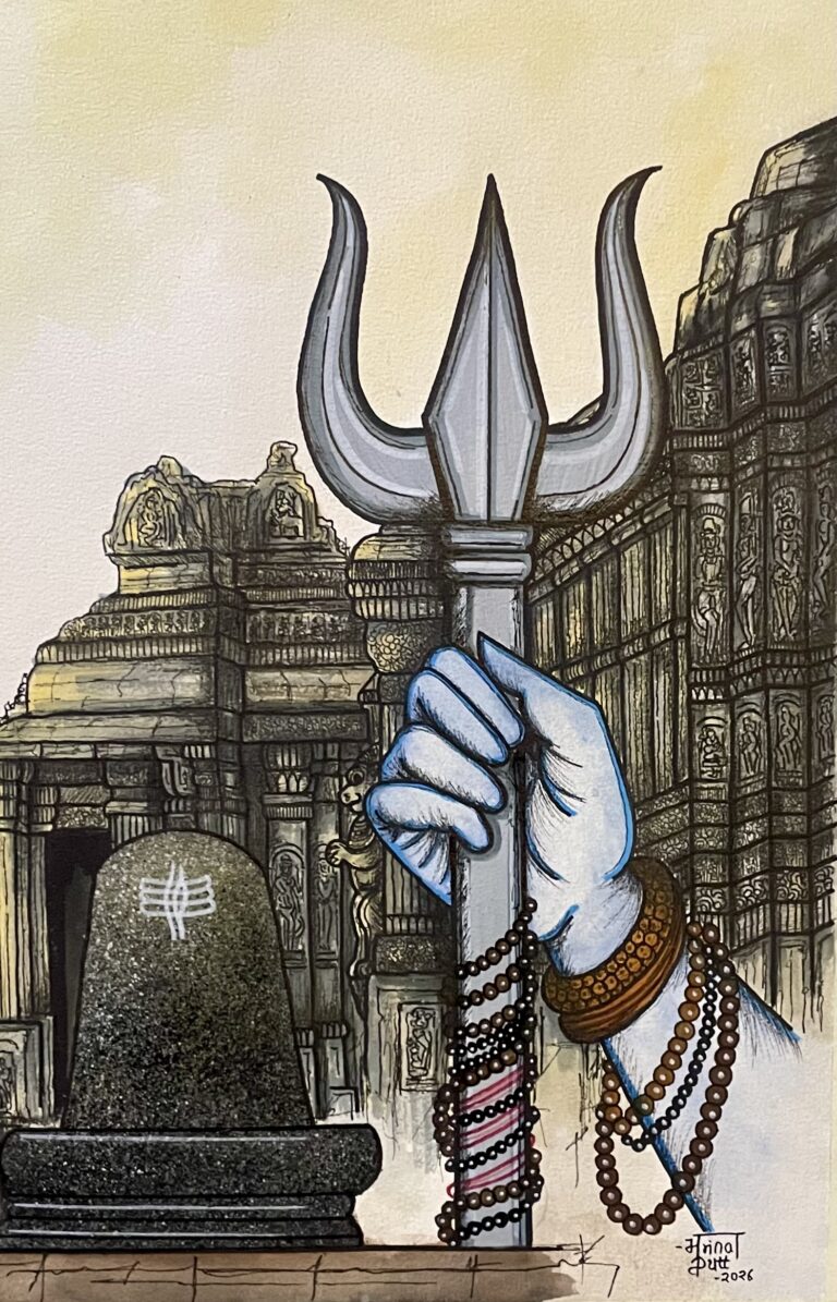 Shiv Abhishek 2
