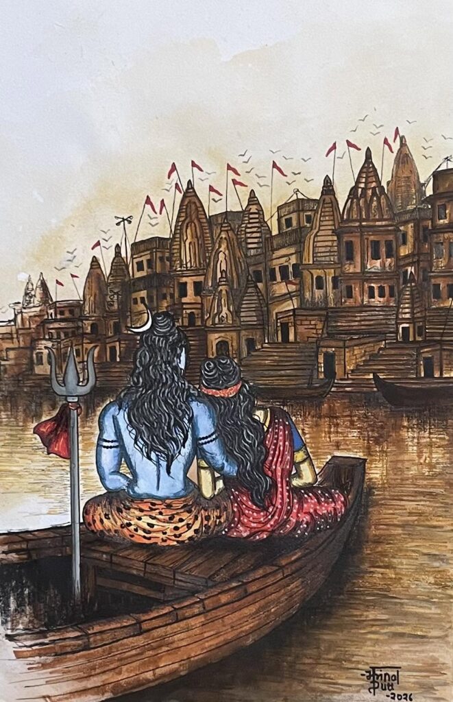 Aadhishakti