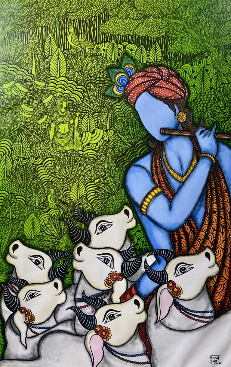 Vrindavan 2
