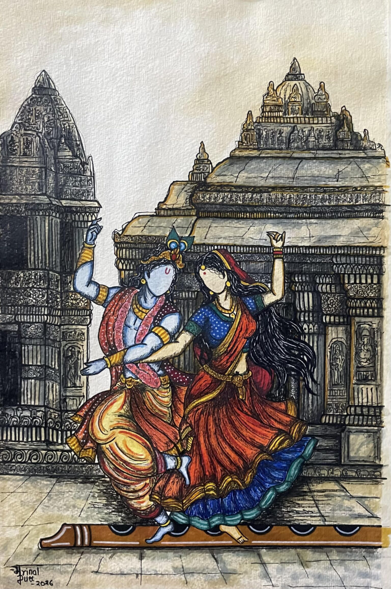 Radha Raman