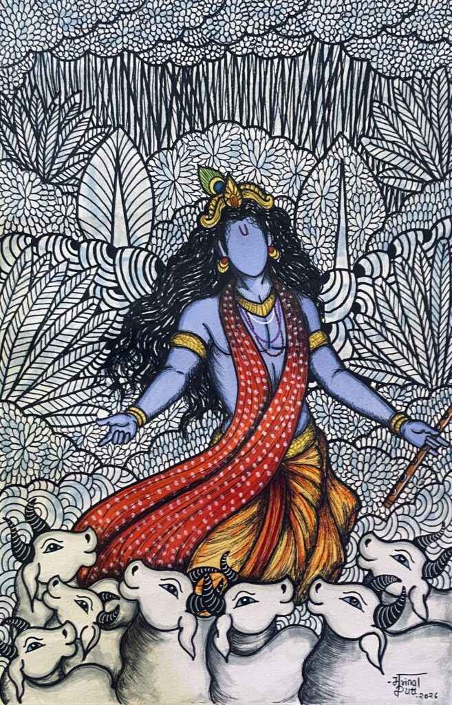 Gopala series